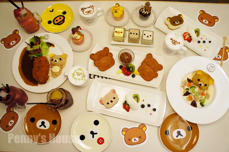 【台北】Rilakkuma Café - 台灣拉拉熊主題餐廳，豐富一整桌，萌萌噠！！！(附菜單,捷運忠孝敦化站3號出口)