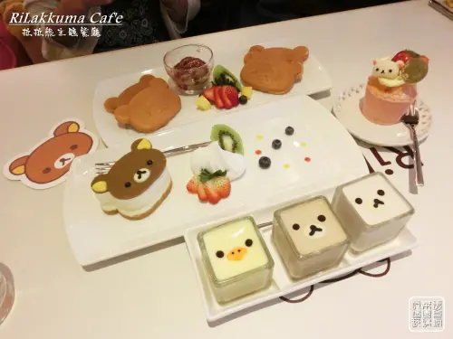 《美食推薦》【台北大安】拉拉熊主題餐廳Rilakkuma café。超療癒夢幻餐點可愛度破表 台北東區下午茶 捷運忠孝敦化站美食 台北必吃排隊美食推薦(文末贈獎)