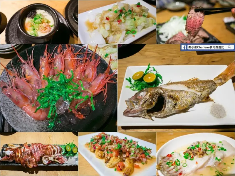 【宜蘭羅東】農夫的店－在地人推薦居酒屋口袋名單！現撈季節海鮮，無菜單料理，深夜小酌好去處(合作)