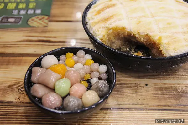 台南東區焦糖煉乳包心粉圓
