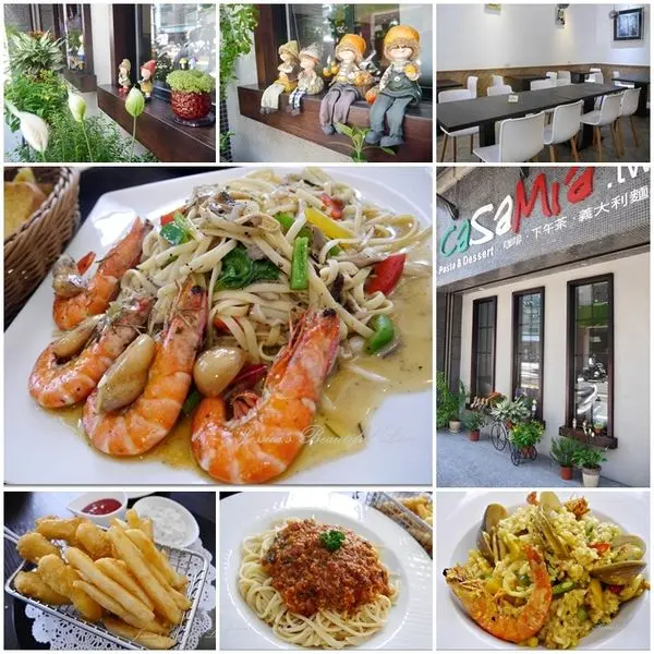 【新竹市】Casamia義式餐廳。超值平價又美味的異國料理