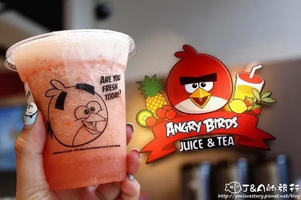 【台北】Angry Birds Juice & Tea--可愛憤怒鳥主題飲料店,平價現打新鮮果汁        
      