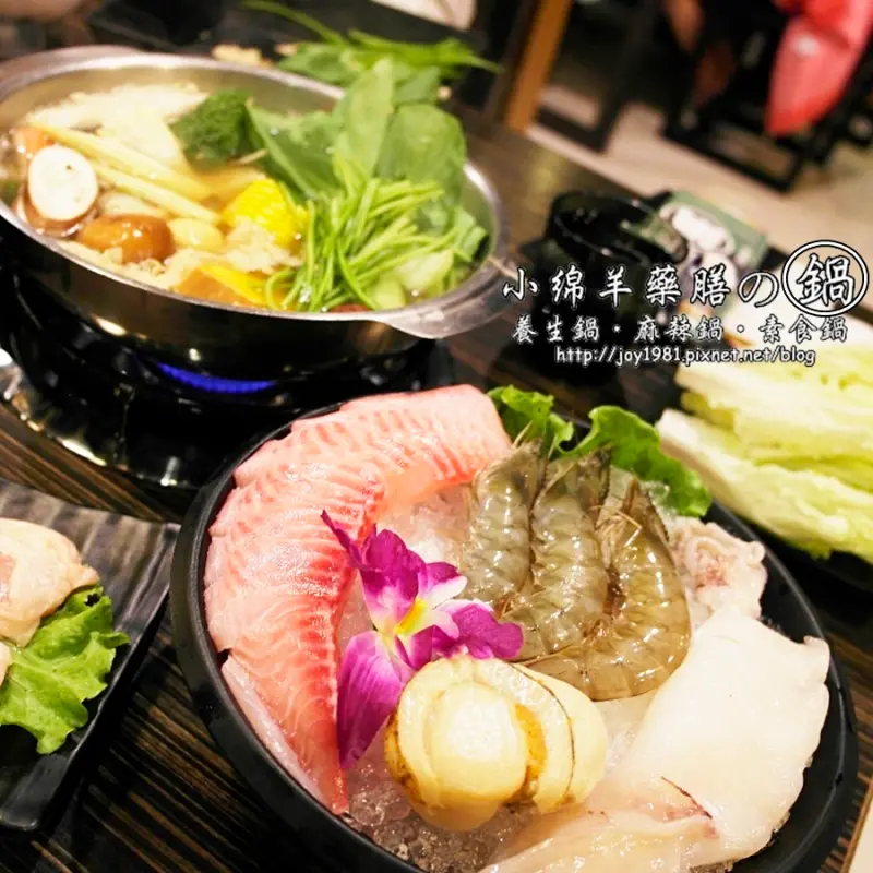 [台南中西區]小綿羊藥膳の鍋-冷冷秋冬進補的好鍋物，溫潤甘美!(健康店)