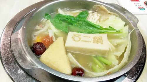【土城】平價火鍋套餐~石二鍋(土城中央店)
