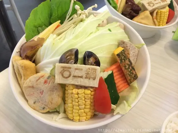【土城食記】CP值超高又好吃的石二鍋，服務好又平價的美食享受