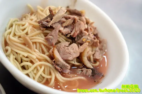 【嘉義-東區】銅板價x