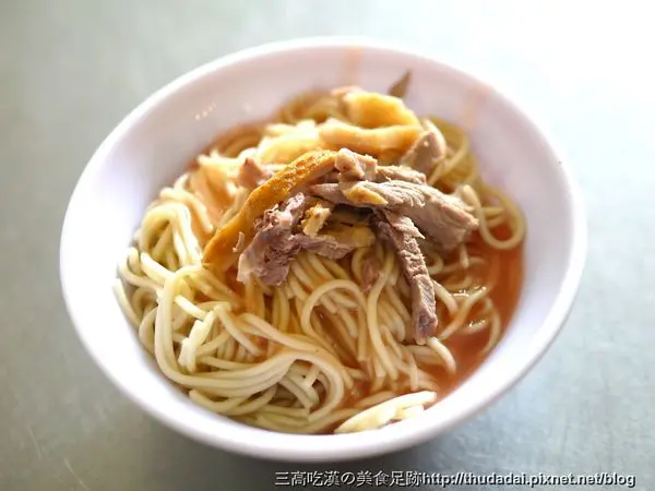 [午餐食記] 嘉義－阿波鴨肉麵~到嘉義別老吃火雞肉飯