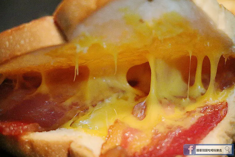 【羽諾食記】熱樂煎爆漿乳酪三明治❤爆漿三明治也可以宅配到家!!