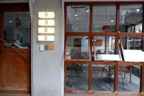 Ten Ten Den Den點點甜甜 _ 尋訪抹茶季裡的枯山水風景