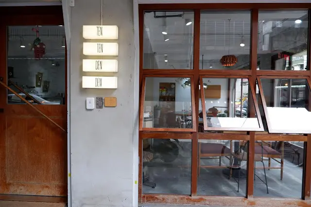 Ten Ten Den Den點點甜甜 _ 尋訪抹茶季裡的枯山水風景