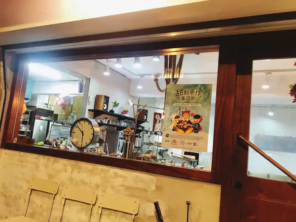 板橋超人氣甜點咖啡< TenTenDenDen 點點甜甜 > 藏身像弄的下午茶/甜點/蛋糕/咖啡推薦 2020.04.03