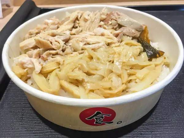 肉伯火雞肉飯 - 價位稍嫌太過高端大氣啊