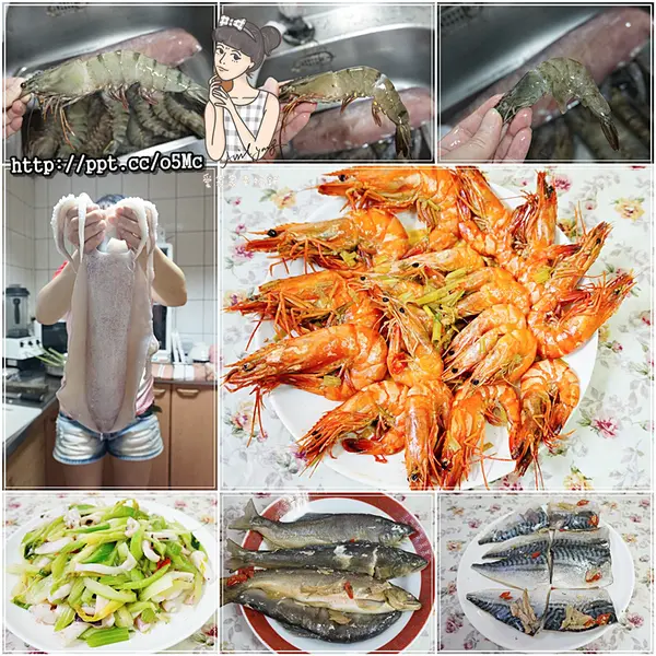 【愛家家】中秋烤肉～家家戶戶逢年過節，中秋節必備的海鮮食材，超巨大肥美軟絲／霸王草蝦／大草蝦／白蝦／香魚／鯖魚片
