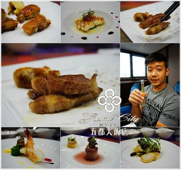 『台中。豐原』五都大飯店/炫鐵板燒║奢華頂級鐵板燒，時尚感動浪漫簡約舒適的氛圍，將最完美豪華的饗宴呈現在眼前(文末抽58折優惠劵)