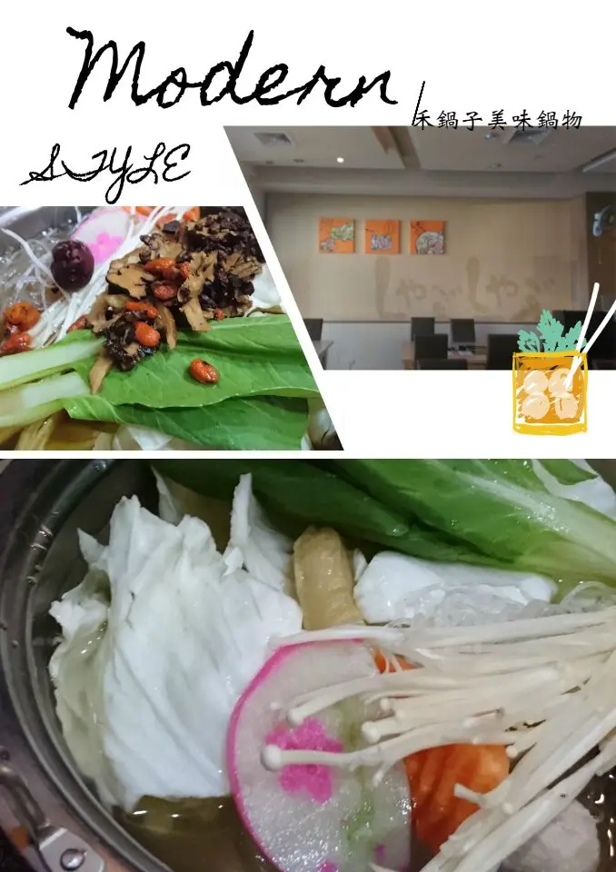 台中吃吃喝喝玩不停之肥豬之旅