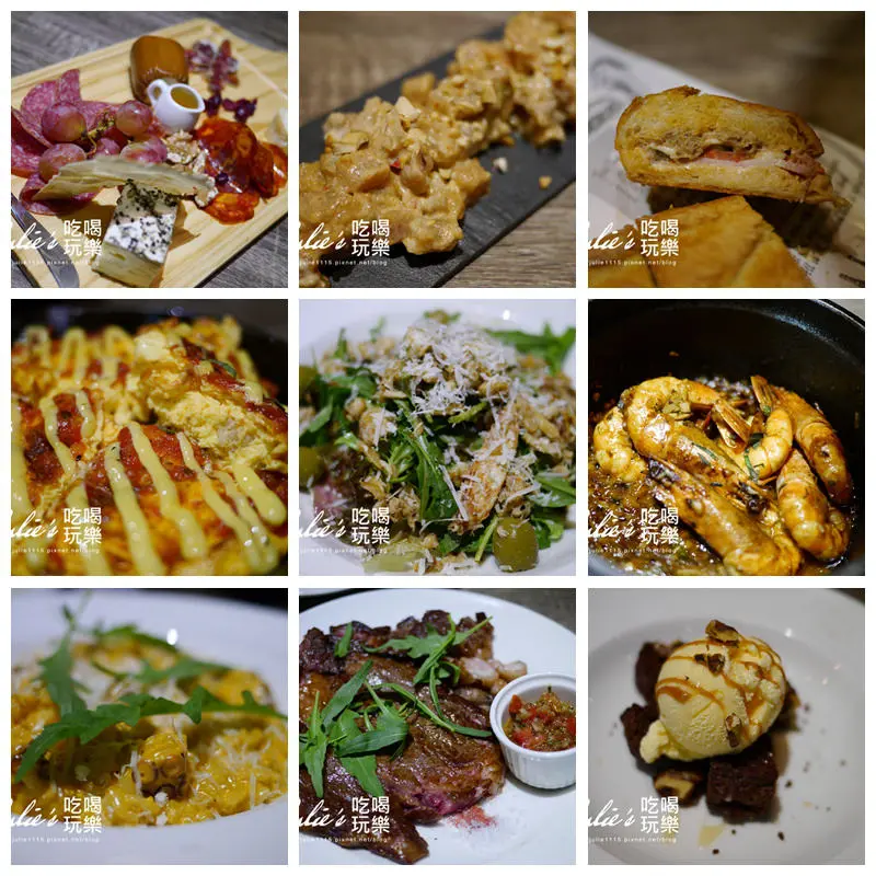 台北東區●餐廳●Borracho&wok 酒鬼與鐵鍋(忠孝敦化站)