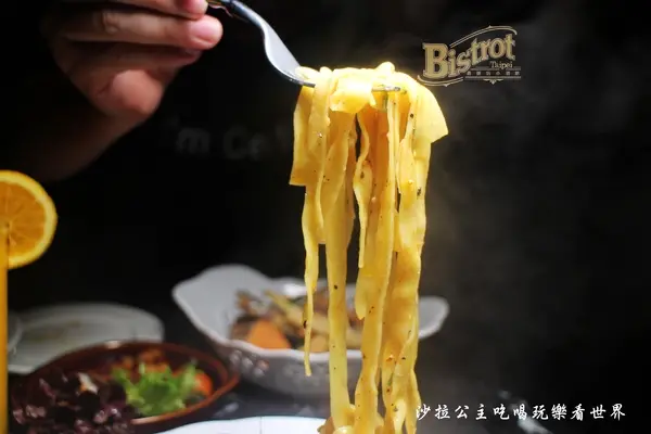 松菸小酒館『義麵坊小酒吧Bistrot Taipei』餐酒館/捷運市政府站