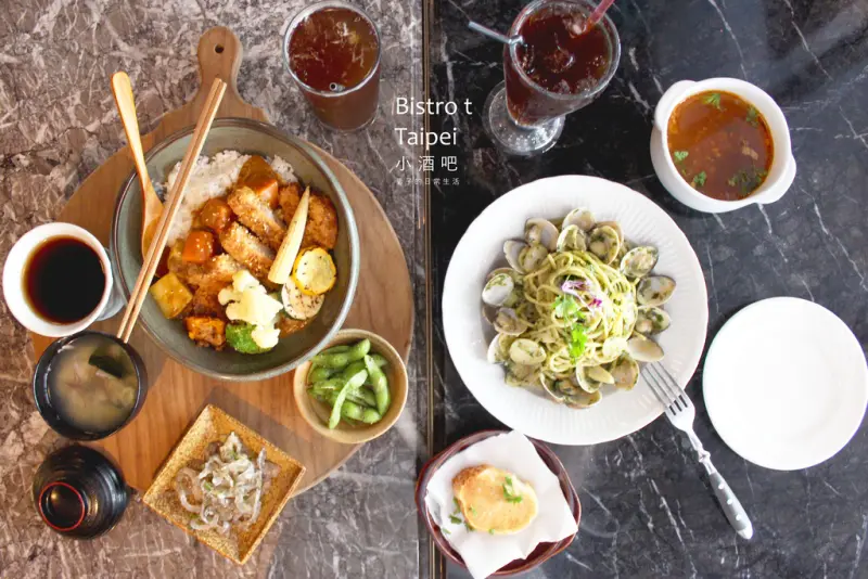【男子的日常生活】小酒吧 Bistrot Taipei，白日裡的小酒館，咖哩豬排異國浪漫小食旅。松菸文創/市政府站