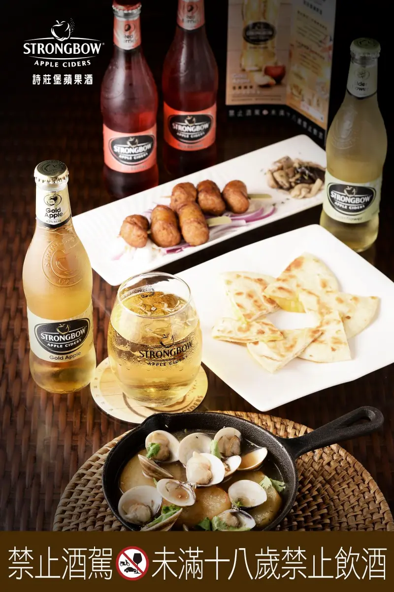 Gusto 酷食多 西班牙餐坊