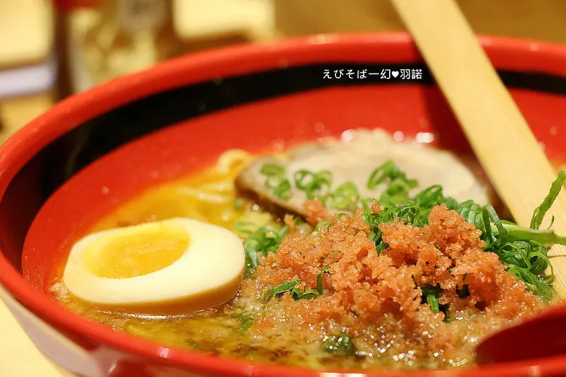 【羽諾食記】北海道えびそば一幻拉麵♥不用到日本也能吃到的道地的日本拉麵♥市政府捷運美食