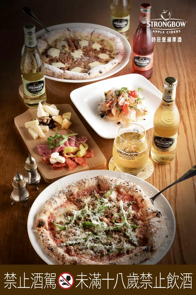 薩朵拿坡里披薩餐廳 SALTO Pizzeria Napoletana