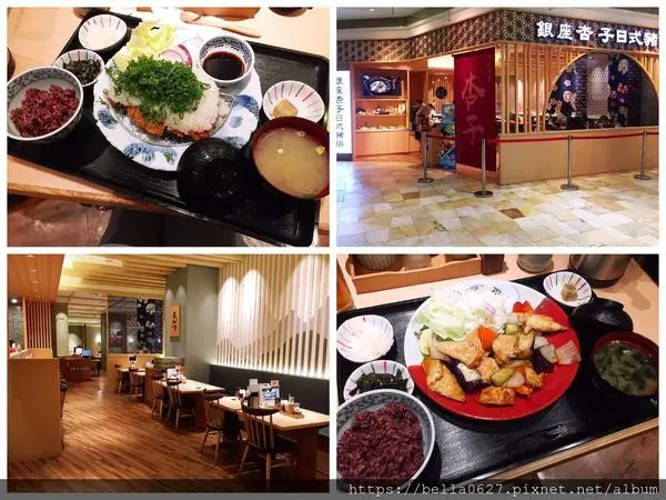 高雄美食【銀座杏子日式豬排】嚴選熟成豬肉搭配日本麵包炸粉有著清爽酥脆多肉汁口感，套餐配菜皆可續加~讓你吃到飽!