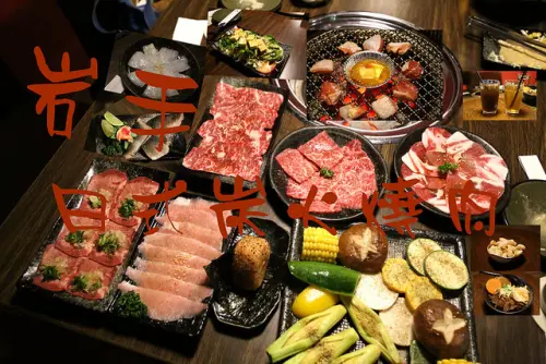 [台中♥南屯區]岩手日式炭火燒肉。有專人服務。