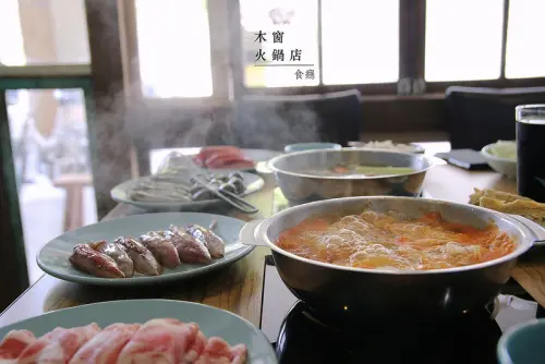 [食癮-鍋物]木窗火鍋店-木窗框、鐵花窗，嚐一口火鍋香/宜蘭美食/頭城美食