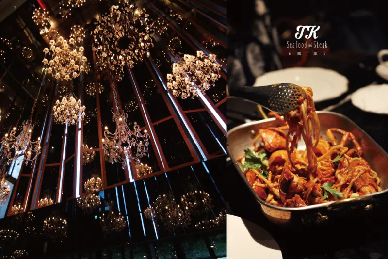 【台北大安│賦樂旅居_TK Seafood & Steak】東區設計旅店 老饕牛排&波士頓龍蝦義麵 聖誕節就吃這一家