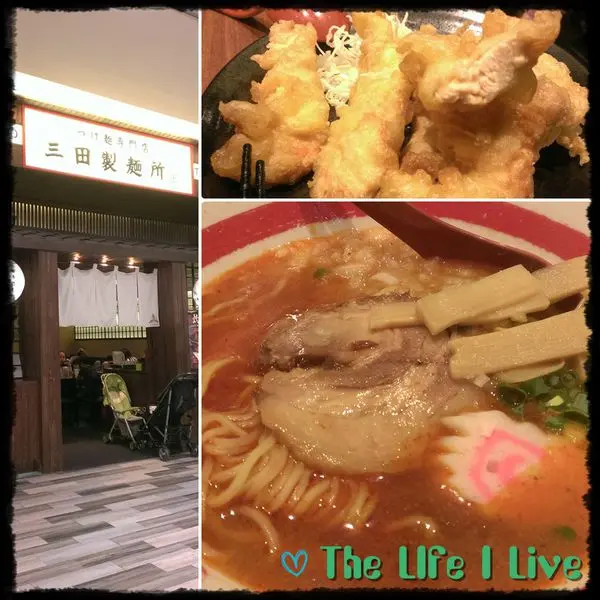 {食記}{台南}三田製麵所~