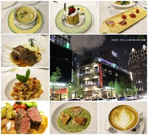 『Eagle 義來藝去義法餐廳』～公園星光玻璃屋／農16新地標／咖啡烘培坊／六月優惠