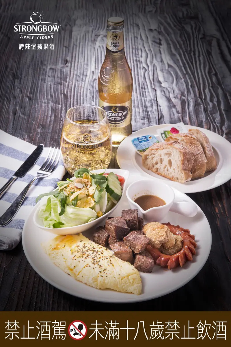 紅門5號 redgateno 5