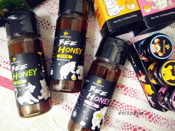 [宅配。飲品] BeeTouched蜜蜂工坊 花蜜 鮮果蜜 草本蜜 就是甜蜜蜜