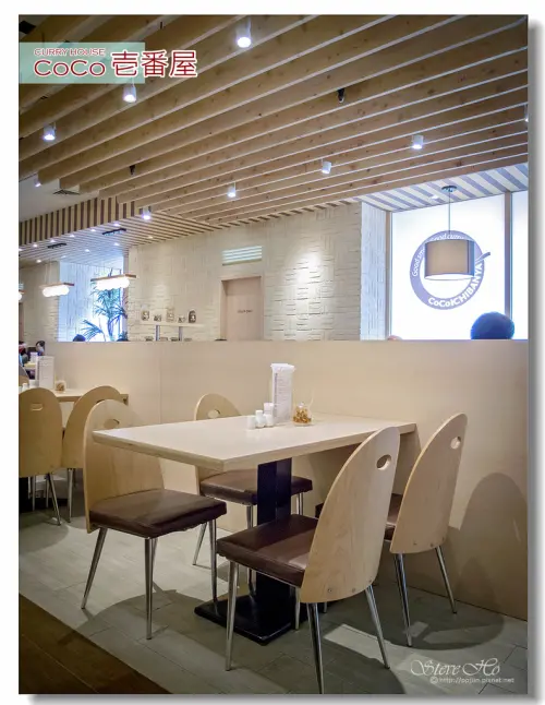 【食記】CoCo壱番屋 咖哩專賣店 (蘆洲徐匯店) - 可以客制化的咖理