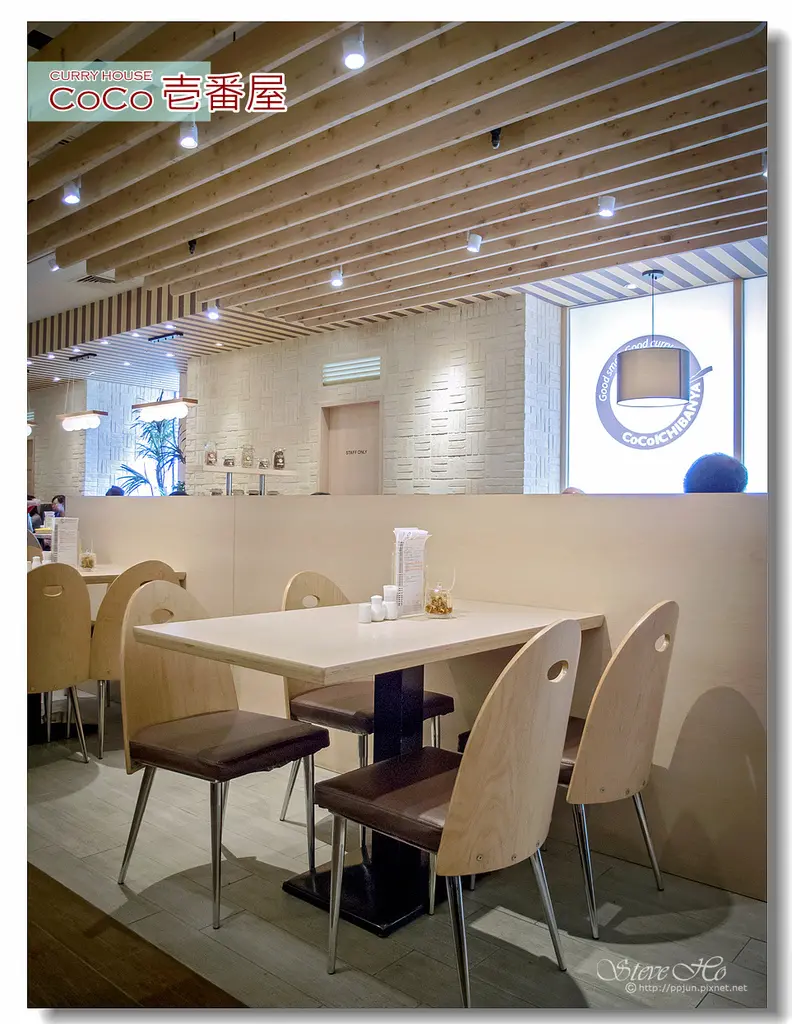 【食記】CoCo壱番屋 咖哩專賣店 (蘆洲徐匯店) - 可以客制化的咖理