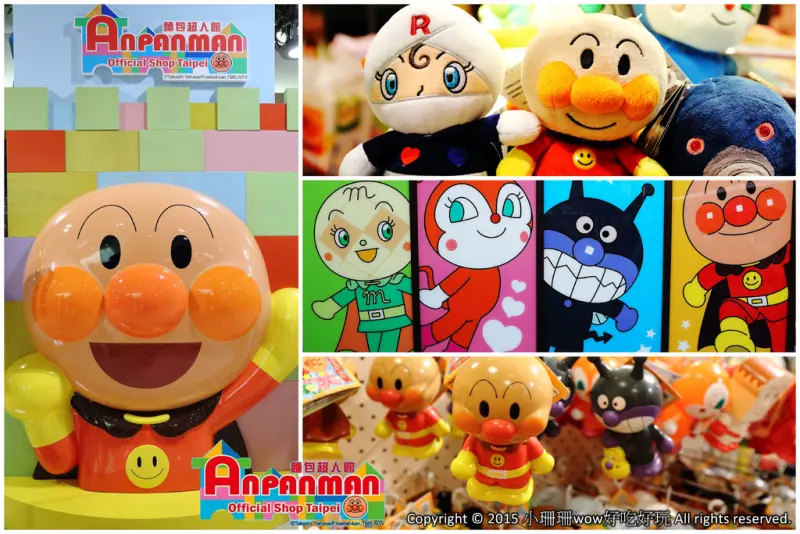 【台北║新光三越信義新天地A8】第一個《麵包超人》主題專賣店。搶先看！（歡迎分享，按讚分享抽麵包超人蛋糕盤+手帕）