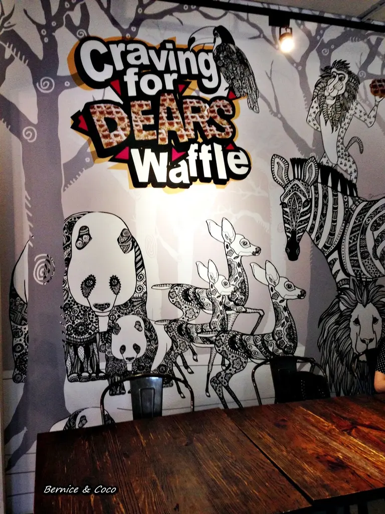 (東區美食) Dears Waffle & Cafe 下午茶休憩和充電的好所在(寵物友善餐廳)(捷運復興站)