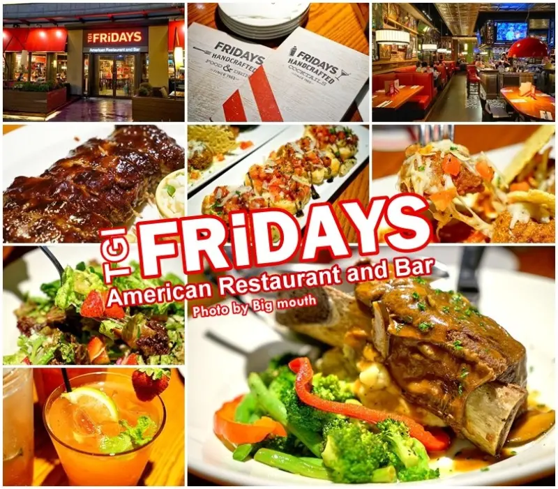 【台北捷運市府站】TGI FRIDAYS美式餐廳‧一銅享肋趣活動!抽一元肋排!