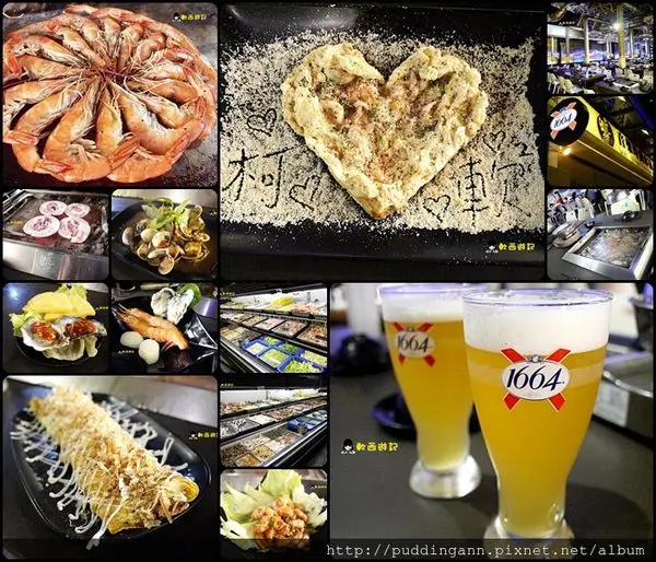 [愛評口碑]唯鮮水晶石板燒肉/台北復興店 中秋烤肉 599/899頂級食材燒肉火鍋吃到飽 啤酒1664暢飲 現場DJ點歌炒嗨氣氛 *WIFI 菜單 限時兩小時*