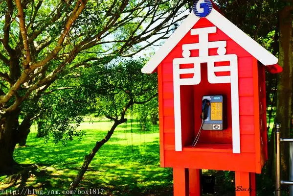 【金門。金湖】榕園。823戰史館。俞大維先生紀念館