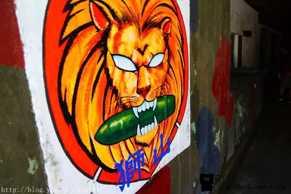 【金門。金沙】獅山砲陣地。威震金東。震東坑道。電影軍中樂園拍攝場景