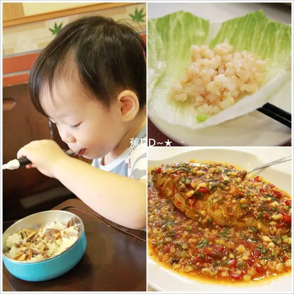 [食記] [台北 – 中式] [中和區] 隱身於中和南勢角的老味道 / 老饕園- 蕉DD的初來乍到