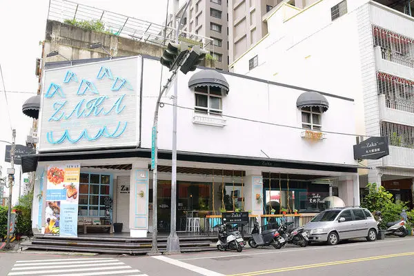 [台中餐廳] Zaka札卡餐酒館 /義式餐廳 /美式小酒吧 /團體聚餐、活動包場、歌手駐唱