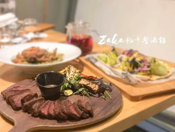 【食記】台中・北屯區｜ZAKA札卡餐酒館・下班後來小酌一杯吧！約會/團體包場/聚會聚餐好去處