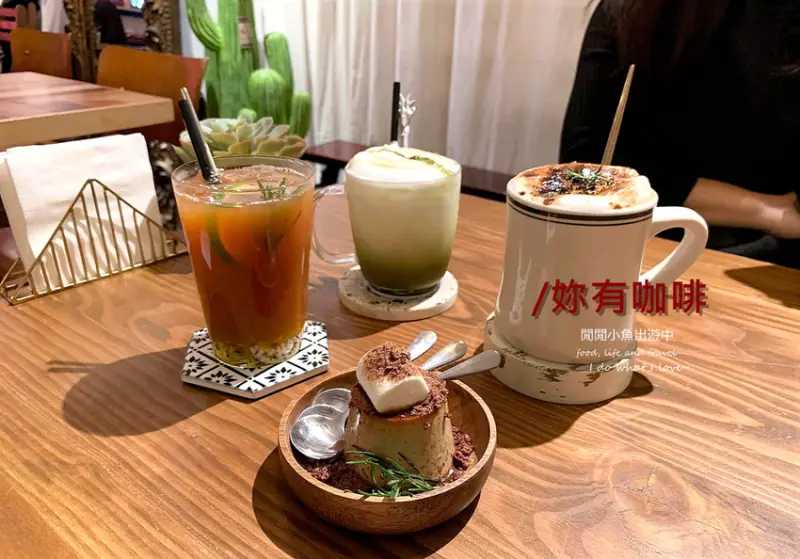 【西門町美食】妳有咖啡。隱藏在西門商圈二樓的雜貨咖啡廳，寵物友善餐廳