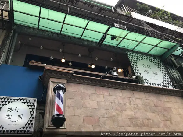 （西門站）藏身在西門巷弄內二樓小店 招牌鐵鍋定食熱騰騰超美味-妳有咖啡