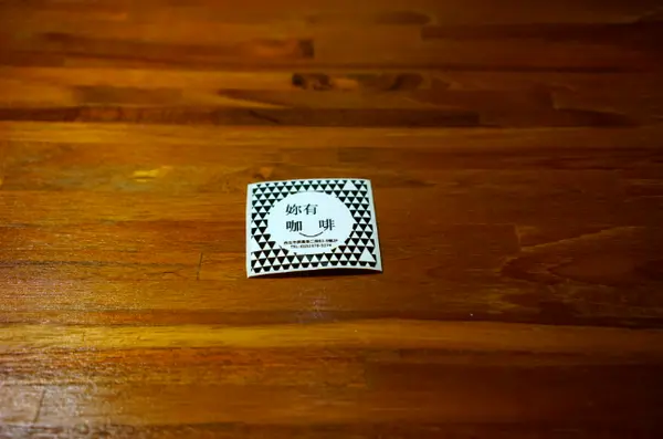 台北萬華 西門町 neo cafe 妳有咖啡 藝文空間竟有平價厲害餐點 