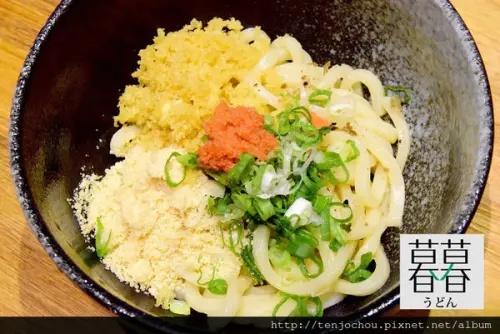 花花，甲飽沒【台北食記】暮暮うどん 隱藏阪日式小店！來一碗起司明太子烏龍麵 松山美食推薦
