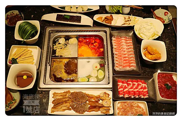 【台北美食】海底撈火鍋 ~ 信義區超人氣排隊火鍋❤️無微不至的服務還不用服務費 - 捷運101/世貿站