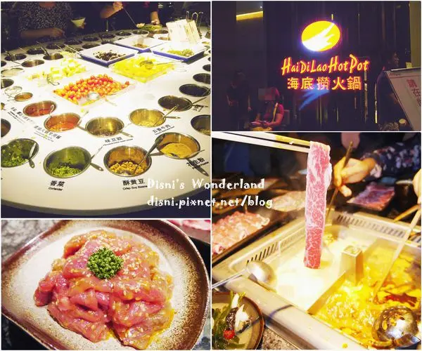 【美食】大陸最強海底撈火鍋強勢登台，肉麻式服務狀況+20道餐點大分享 @台北信義ATT4FUN(台灣一號店)❤（文末贈獎）